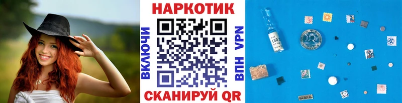 Виды наркотиков купить Княгинино ГАШ  Каннабис  МЕФ 