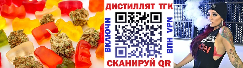 даркнет сайт  Княгинино  Еда ТГК марихуана 
