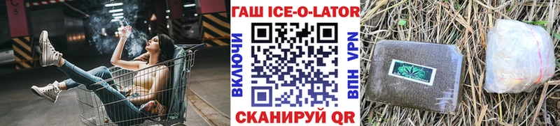 ГАШ индика сатива Княгинино