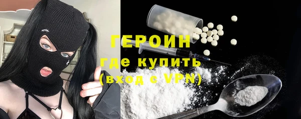 COCAINE Беломорск