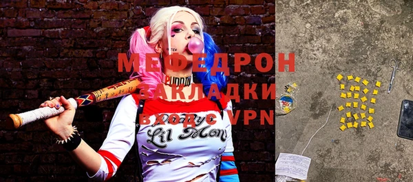 COCAINE Беломорск