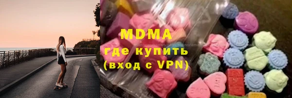 COCAINE Беломорск