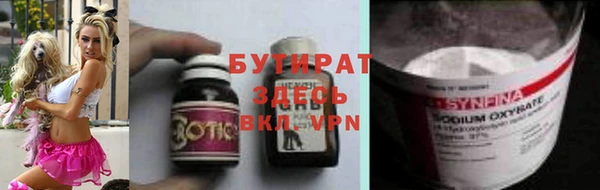 COCAINE Беломорск