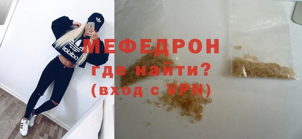 COCAINE Беломорск