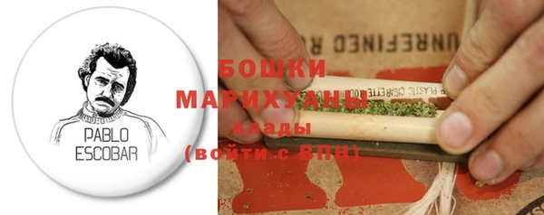 мескалин Баксан