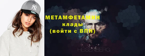 круглые Белокуриха