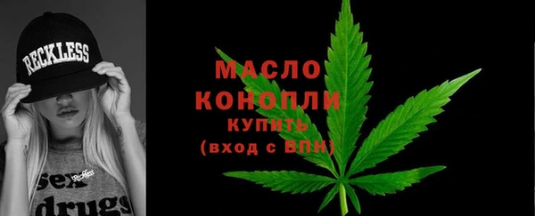 круглые Белокуриха