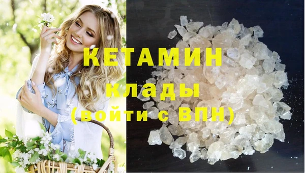 круглые Белокуриха