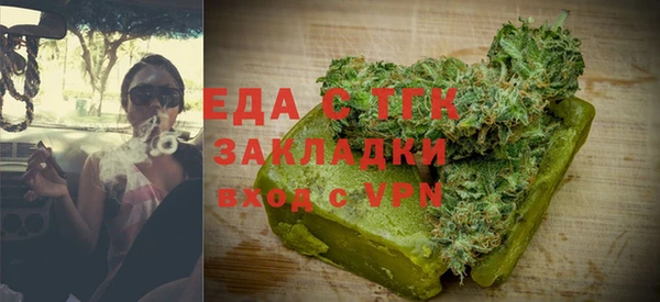 COCAINE Беломорск