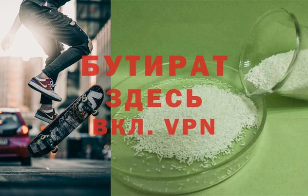 COCAINE Беломорск