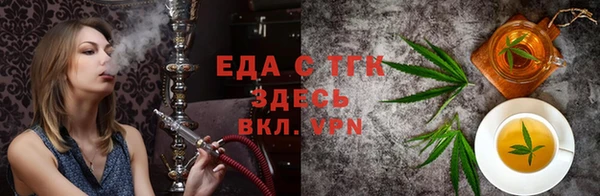COCAINE Беломорск