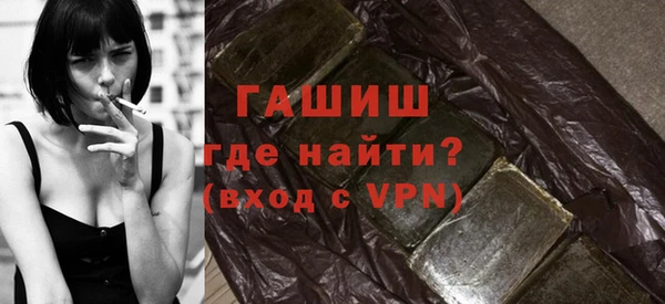 круглые Белокуриха