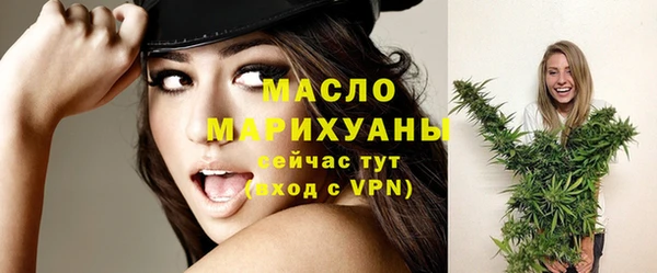 круглые Белокуриха