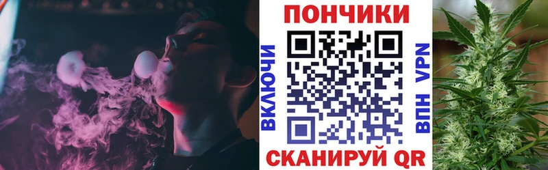 Шишки марихуана ГИДРОПОН  Княгинино 